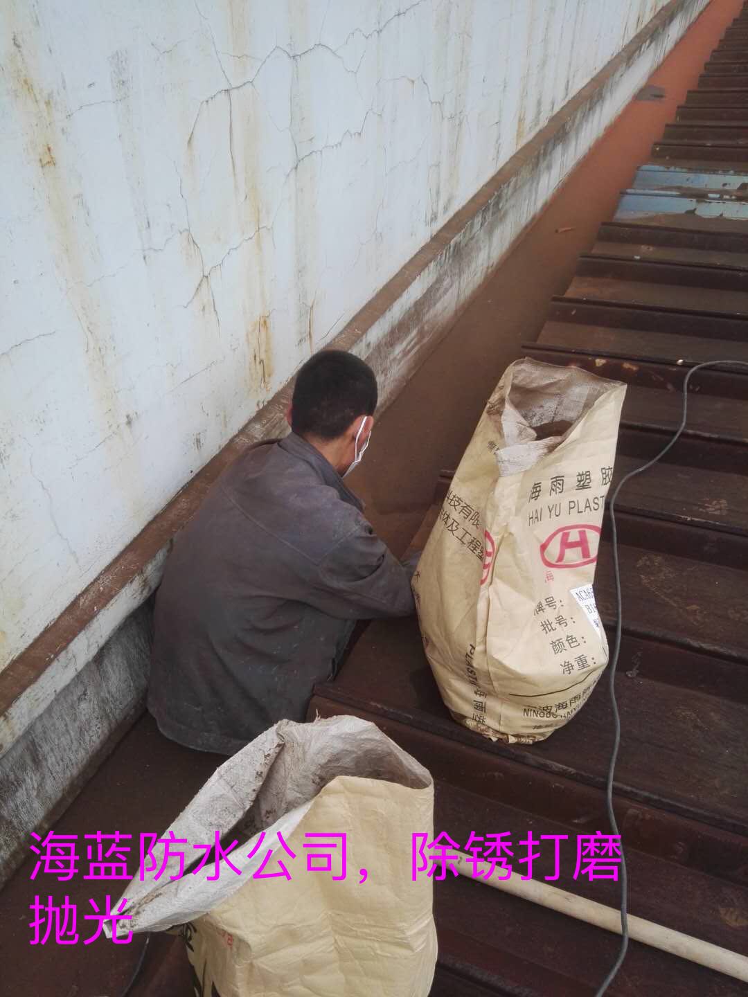 彩鋼瓦打磨除銹
