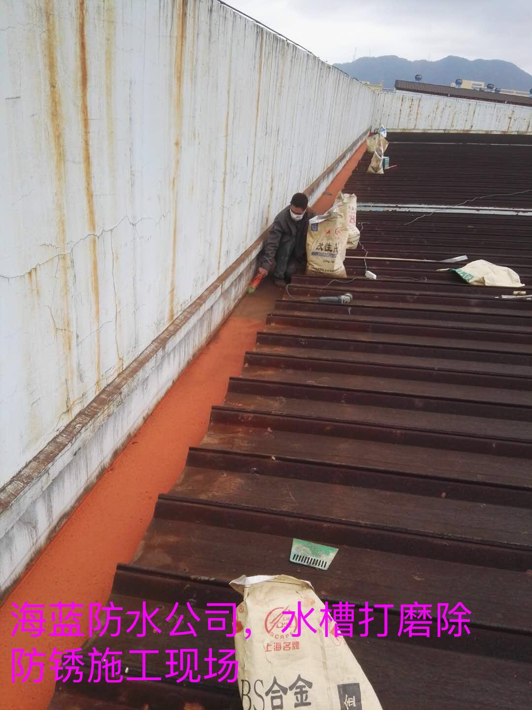 彩鋼瓦打磨除銹