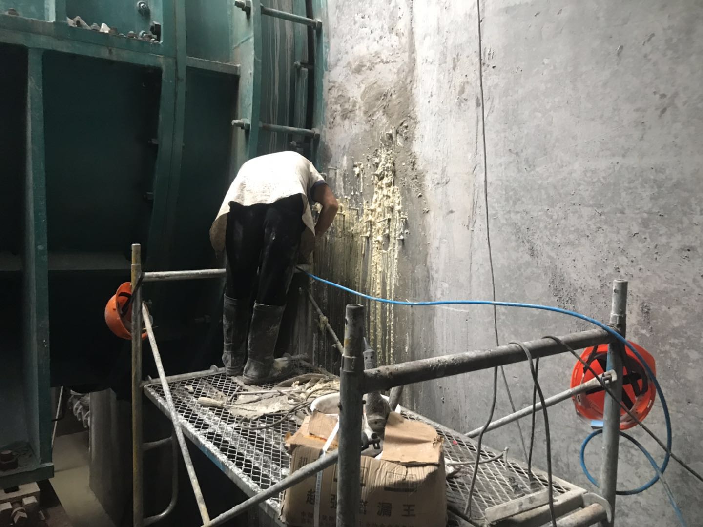 地下室防水