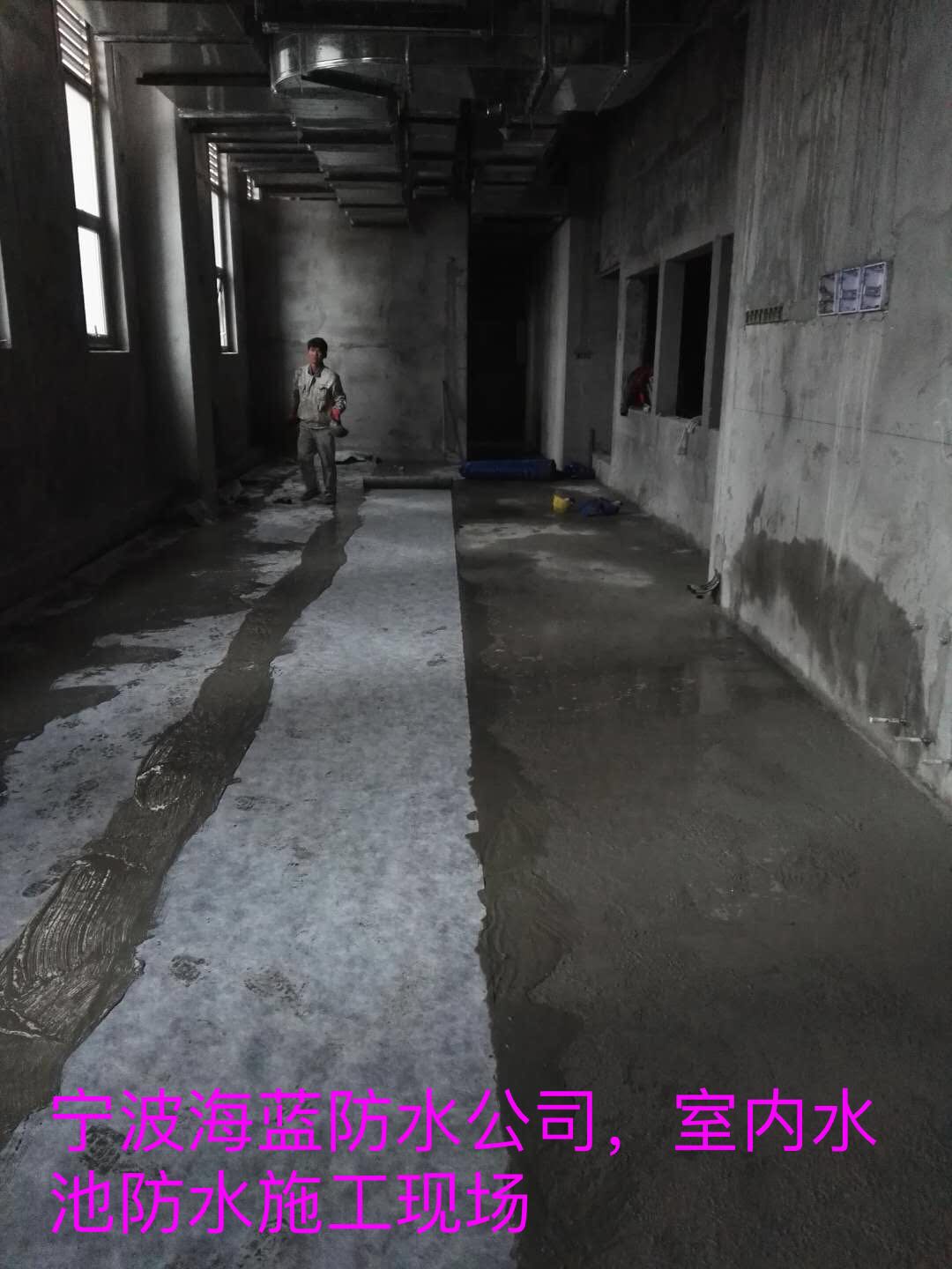 酒店廚房防水