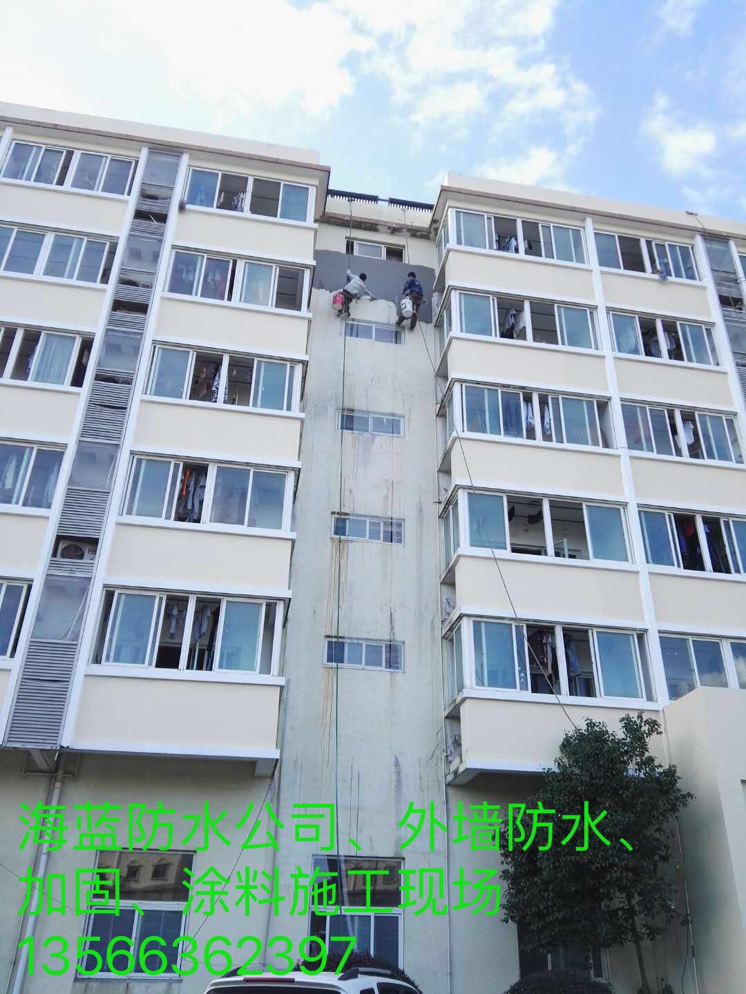 外墻涂料翻新