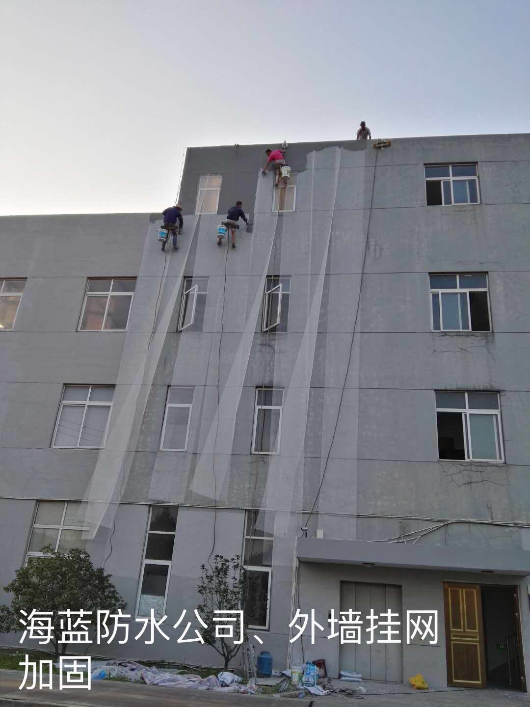 外墻涂料翻新