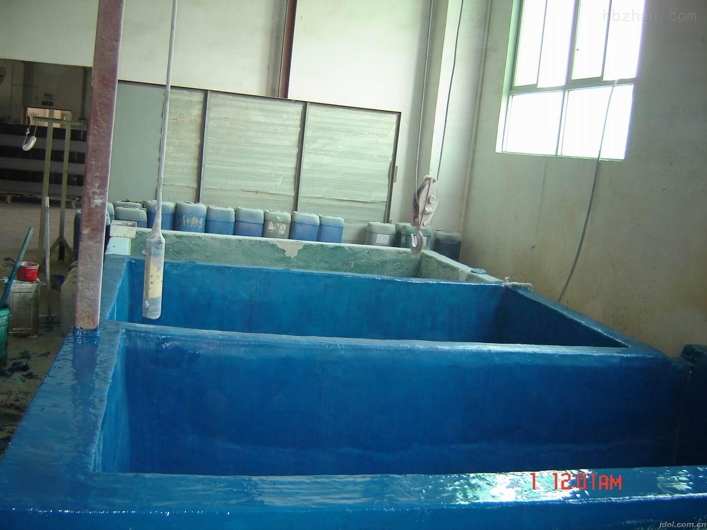 污水廠防腐