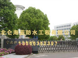 寧波職業(yè)技術(shù)學(xué)院